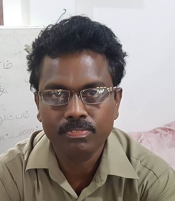 gamini